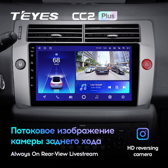Штатная магнитола Teyes CC2L Plus 2/32 Citroen C4 (2004-2014)