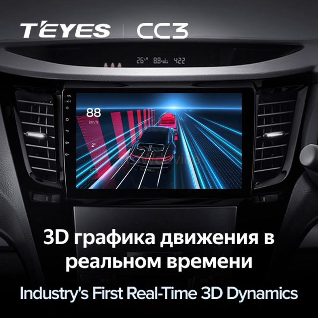 Штатная магнитола Teyes CC3 3/32 Subaru Outback 4 (2009-2014)