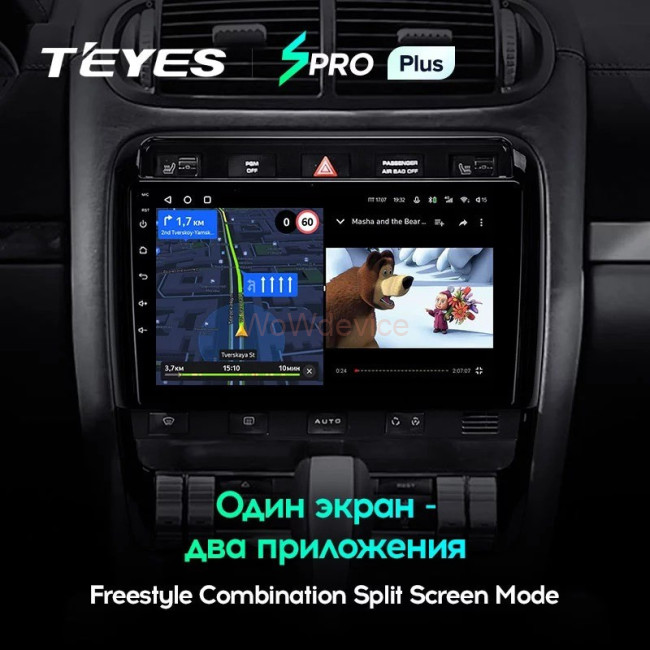 Штатная магнитола Teyes SPRO Plus 6/128 Porsche Cayenne I 1 9PA (2002-2010)