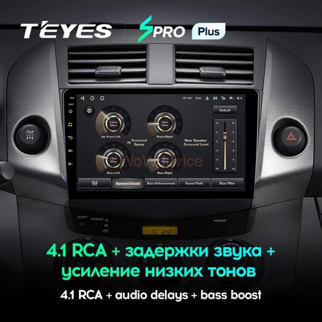 Штатная магнитола Teyes SPRO Plus 6/128 Toyota RAV4 3 XA30 (2005-2013) 9"