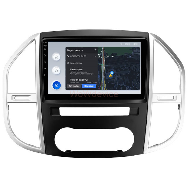 Штатная магнитола Teyes X1 4G 2/32 Mercedes-Benz Vito 3 W447 (2014-2020)