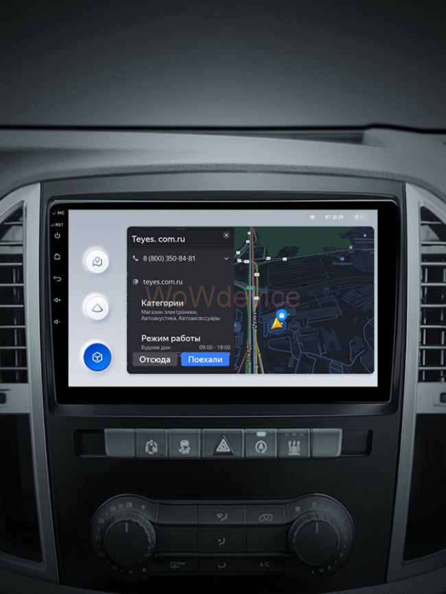 Штатная магнитола Teyes X1 4G 2/32 Mercedes-Benz Vito 3 W447 (2014-2020)