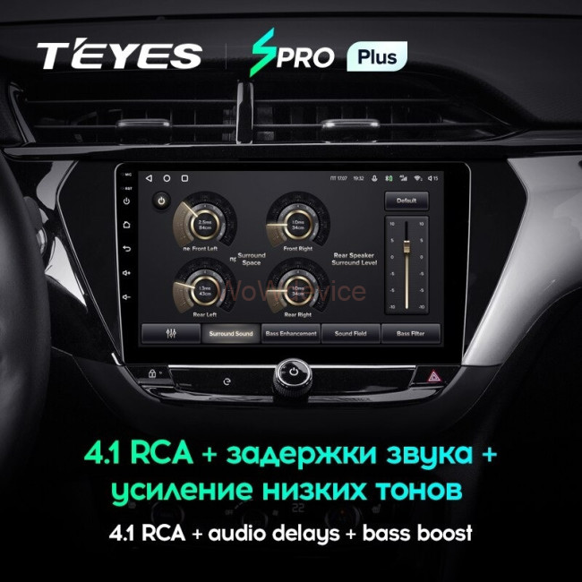 Штатная магнитола Teyes SPRO Plus 6/128 Opel Corsa F (2019-2023)