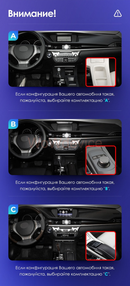 Штатная магнитола Teyes CC2 Plus 4/32 Lexus ES ES200 ES250 ES300h ES350 XV60 VI (2012-2018) Тип-С