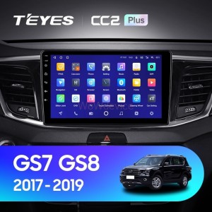 Штатная магнитола Teyes CC2 Plus 4/32 GAC GS7 GS8 (2017-2019)