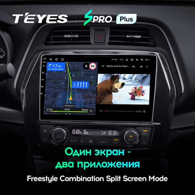 Штатная магнитола Teyes SPRO Plus 4/32 Nissan Maxima A36 (2015-2020)