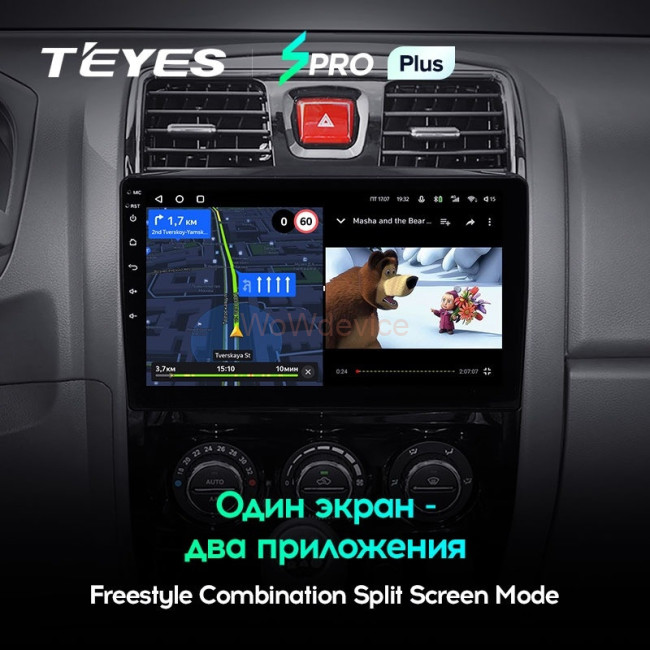 Штатная магнитола Teyes SPRO Plus 6/128 Great Wall Wingle 5 (2011-2015)