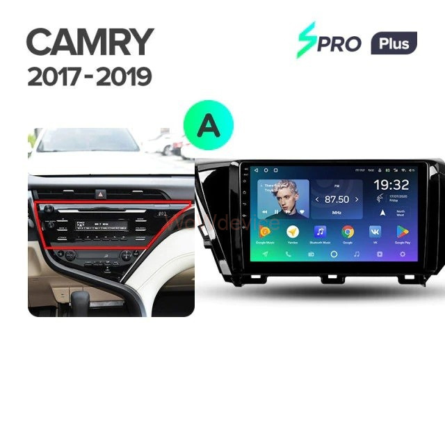 Штатная магнитола Teyes SPRO Plus 6/128 Toyota Camry 8 XV 70 (2017-2020) Тип-B Штатная магнитола Teyes SPRO Plus 6/128 Toyota Camry 8 XV 70 (2017-2020) Тип-B