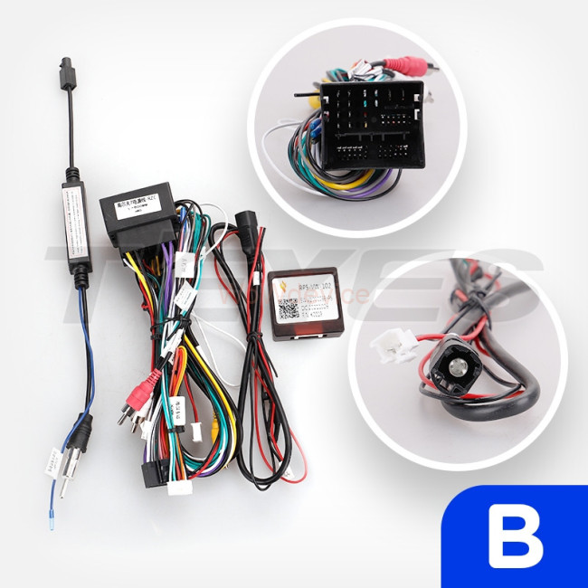 Установочный комплект Teyes для Skoda Karoq NU7 (2017-2022) Тип-В