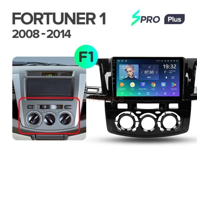 Штатная магнитола Teyes SPRO Plus 4/64 Toyota Fortuner (2008-2014) F1 Штатная магнитола Teyes SPRO Plus 4/64 Toyota Fortuner (2008-2014) F1