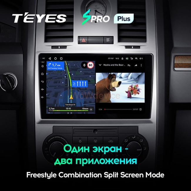 Штатная магнитола Teyes SPRO Plus 6/128 Chrysler 300C 1 (2004-2011) Штатная магнитола Teyes SPRO Plus 6/128 Chrysler 300C 1 (2004-2011)