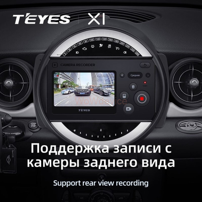Штатная магнитола Teyes X1 4G 2/32 Mini Cooper (2007-2015) Штатная магнитола Teyes X1 4G 2/32 Mini Cooper (2007-2015)