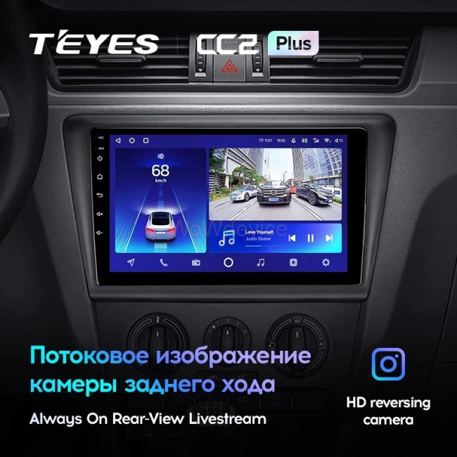 Штатная магнитола Teyes CC2 Plus 3/32 Skoda Rapid NH3 NH1 (2012-2020) Штатная магнитола Teyes CC2 Plus 3/32 Skoda Rapid NH3 NH1 (2012-2020)