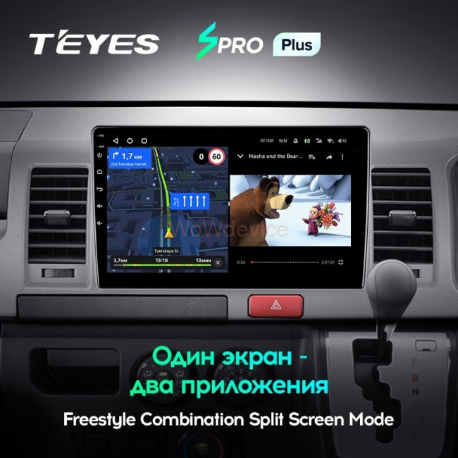 Штатная магнитола Teyes SPRO Plus 4/64 Toyota Hiace H200 (2010-2018) Правый руль