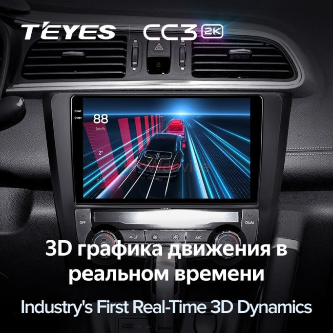 Штатная магнитола Teyes CC3 2K 4/32 Renault Kadjar (2015-2017)
