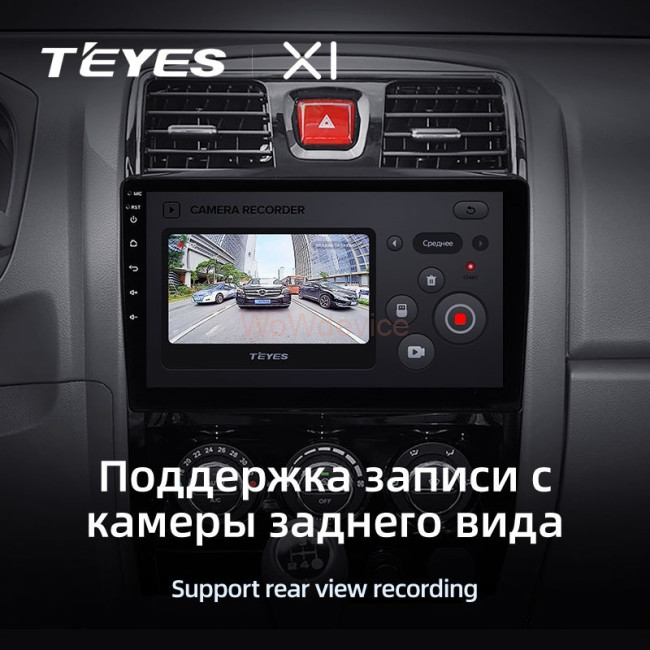 Штатная магнитола Teyes X1 4G 2/32 Great Wall Wingle 5 (2011-2015)