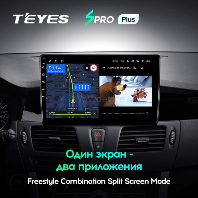 Штатная магнитола Teyes SPRO Plus 4/32 Renault Latitude 1 (2010-2015)