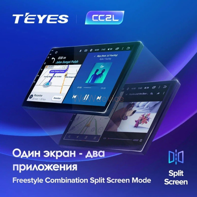 Штатная магнитола Teyes CC2L Plus 1/16 Универсал 7" Штатная магнитола Teyes CC2L Plus 1/16 Универсал 7"