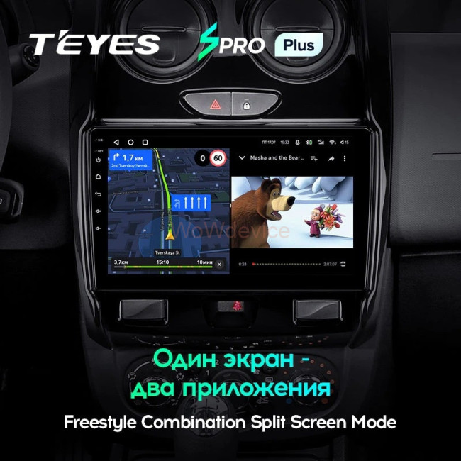 Штатная магнитола Teyes SPRO Plus 3/32 LADA Largus 2021+