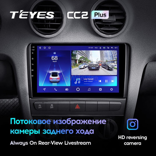Штатная магнитола Teyes CC2L Plus 1/16 Audi RS3 1 (2011-2012)