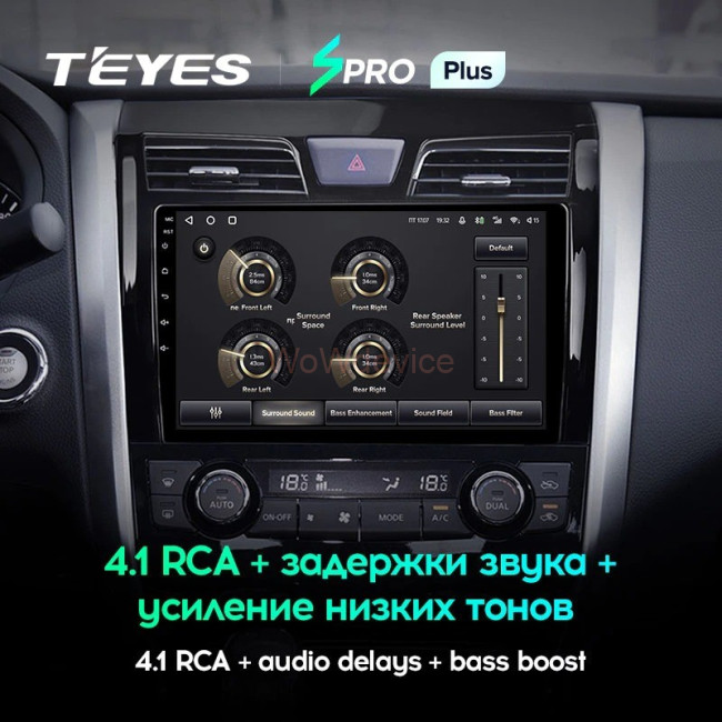 Штатная магнитола Teyes SPRO Plus 4/64 Nissan Teana J33 (2013-2015) Тип-B Штатная магнитола Teyes SPRO Plus 4/64 Nissan Teana J33 (2013-2015) Тип-B