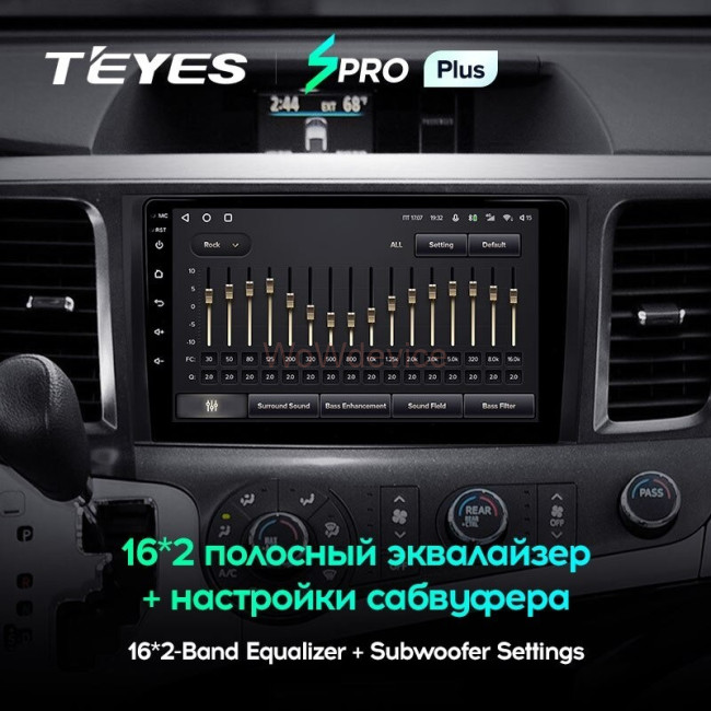 Штатная магнитола Teyes SPRO Plus 6/128 Toyota Sienna 3 XL30 (2010-2014) Штатная магнитола Teyes SPRO Plus 6/128 Toyota Sienna 3 XL30 (2010-2014)
