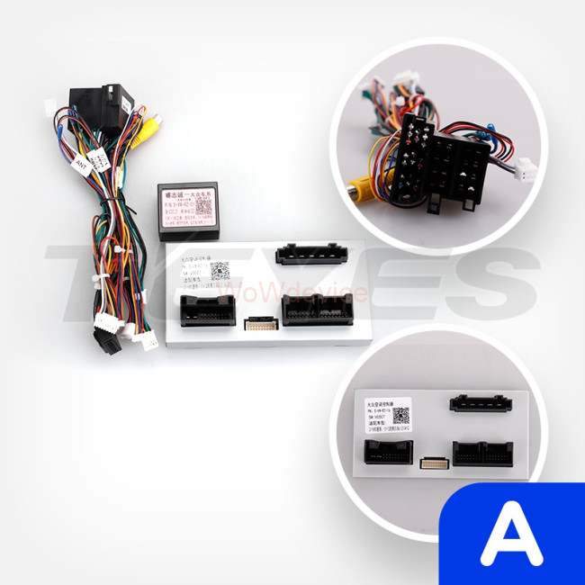 Установочный комплект Teyes TPRO 2 для Volkswagen Passat 7 B7 NMS (2011-2015) Тип-А