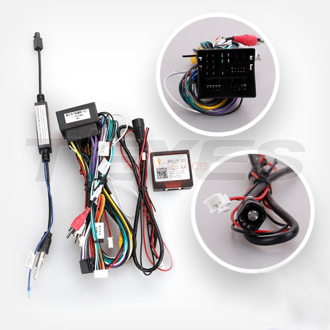 Установочный комплект Teyes для Seat Ateca Cupra (2016-2021)