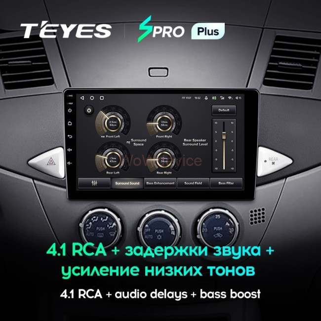 Штатная магнитола Teyes SPRO Plus 4/32 Mitsubishi Zinger (2005-2014)