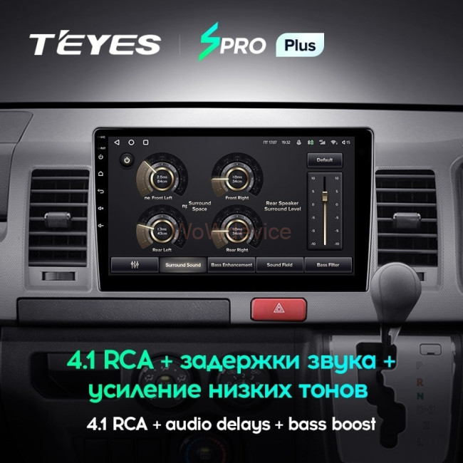 Штатная магнитола Teyes SPRO Plus 6/128 Toyota Hiace H200 (2010-2018) Правый руль