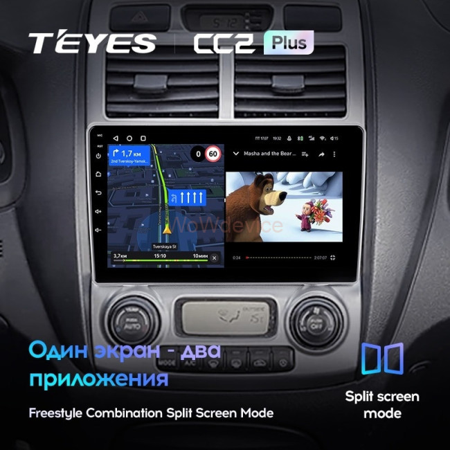 Штатная магнитола Teyes CC2L Plus 1/16 Kia Sportage 2 (2004-2010)