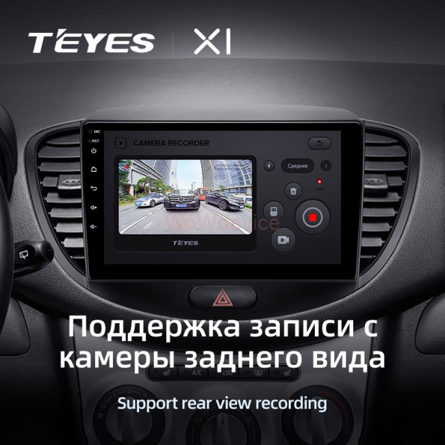 Штатная магнитола Teyes X1 4G 2/32 Hyundai i10 (2007-2013)