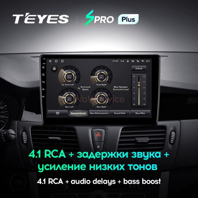 Штатная магнитола Teyes SPRO Plus 4/64 Renault Latitude 1 (2010-2015) Штатная магнитола Teyes SPRO Plus 4/64 Renault Latitude 1 (2010-2015)