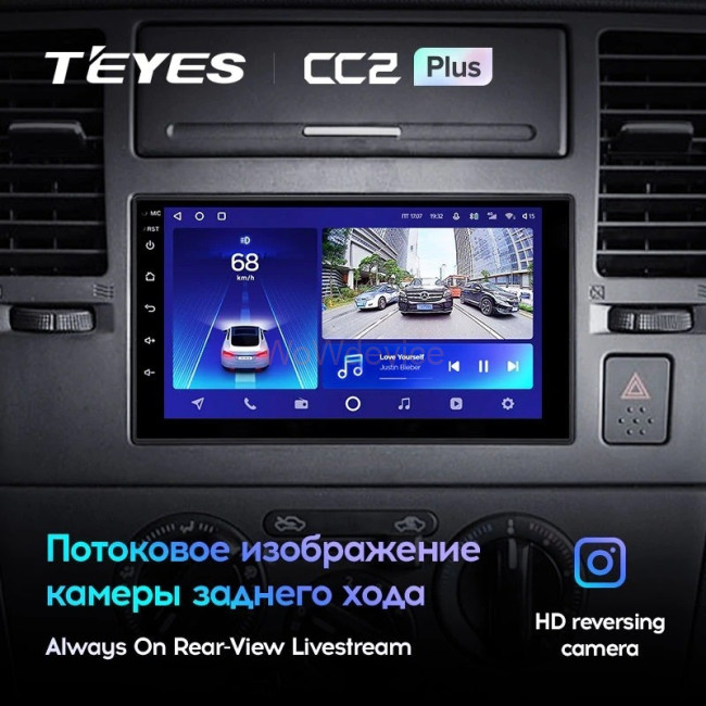 Штатная магнитола Teyes CC2 Plus 4/64 Универсал 7" Штатная магнитола Teyes CC2 Plus 4/64 Универсал 7"