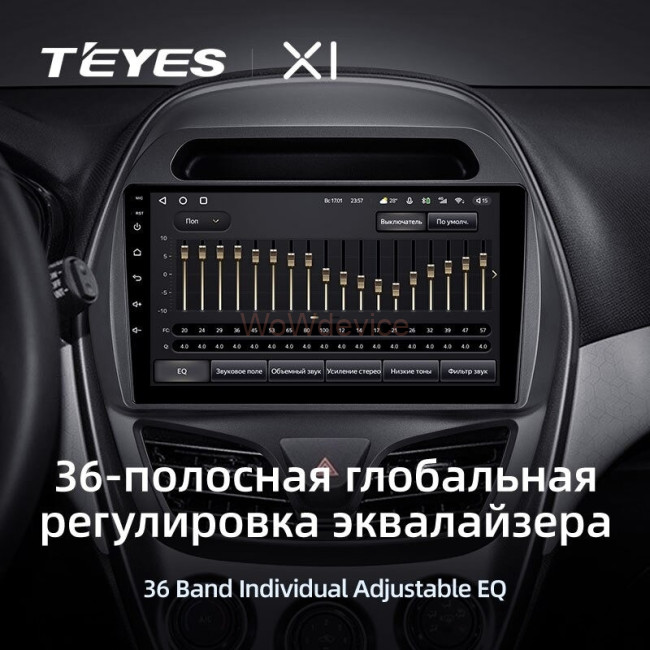 Штатная магнитола Teyes X1 4G 2/32 Chevrolet Spark Beat (2015-2018) F2