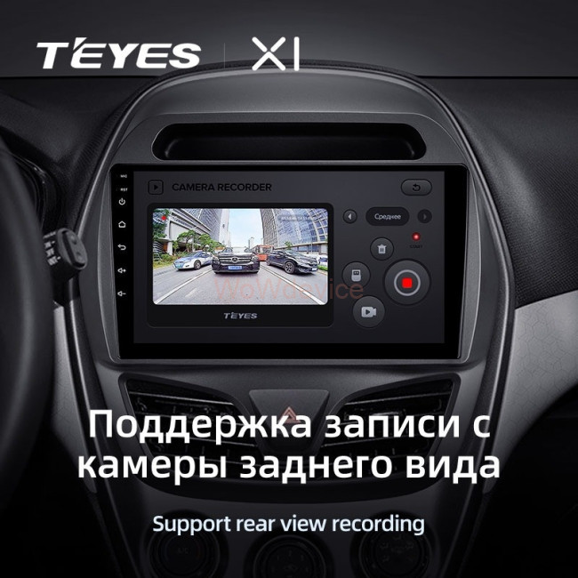 Штатная магнитола Teyes X1 4G 2/32 Chevrolet Spark Beat (2015-2018) F2
