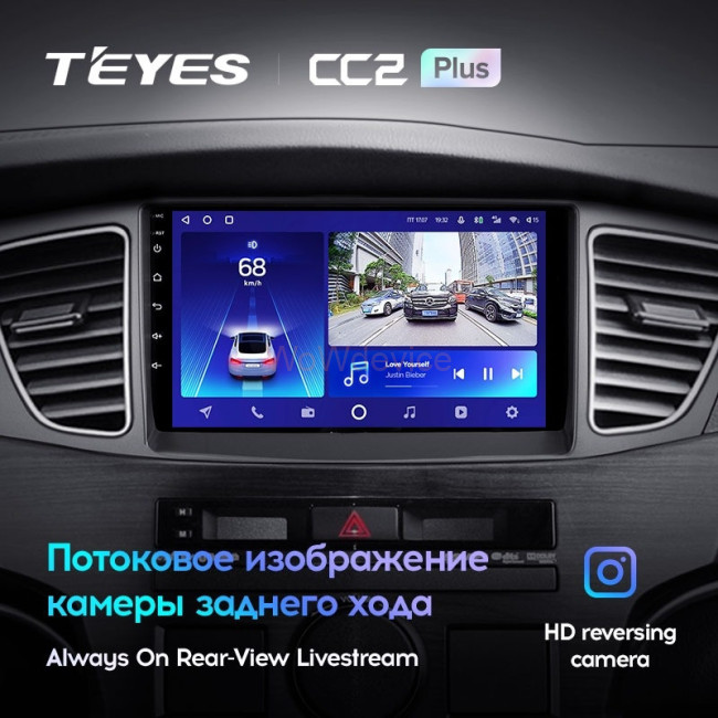 Штатная магнитола Teyes CC2L Plus 2/32 Kia Cadenza K7 (2011-2012)