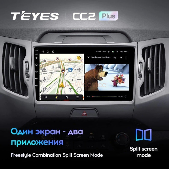 Штатная магнитола Teyes CC2L Plus 2/32 Kia Sportage 3 SL (2010-2016) Тип-A Штатная магнитола Teyes CC2L Plus 2/32 Kia Sportage 3 SL (2010-2016) Тип-A