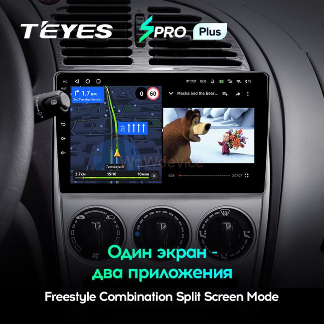 Штатная магнитола Teyes SPRO Plus 6/128 Citroen C-Elysee (2008-2013)