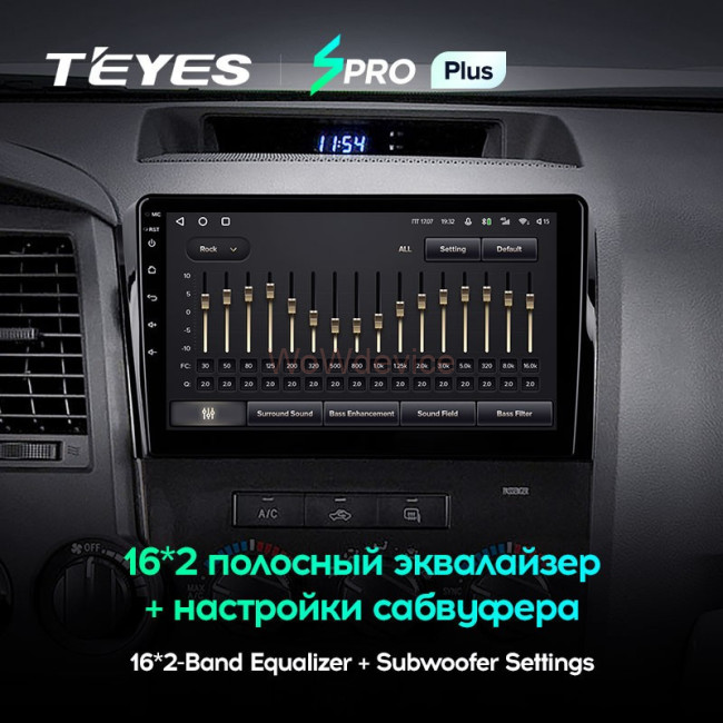 Штатная магнитола Teyes SPRO Plus 6/128 Toyota Tundra XK50 (2007-2013) Штатная магнитола Teyes SPRO Plus 6/128 Toyota Tundra XK50 (2007-2013)