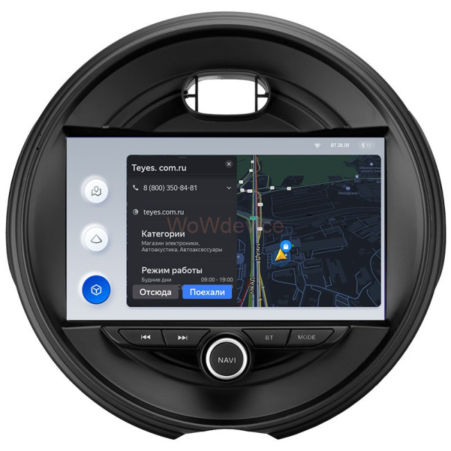 Штатная магнитола Teyes X1 4G 2/32 Mini Cooper (2014-2020)