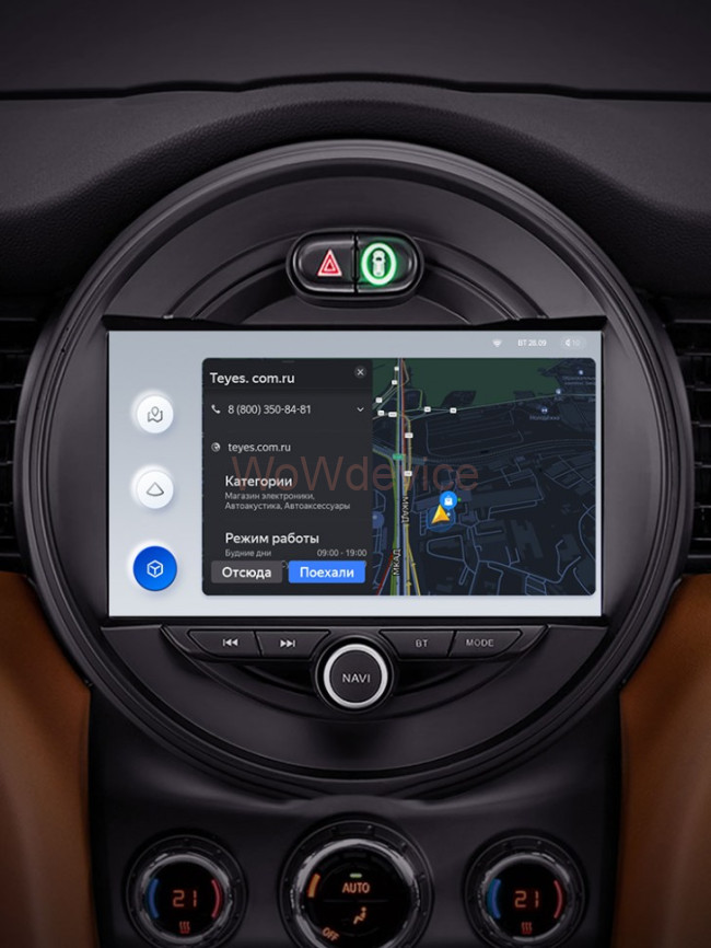 Штатная магнитола Teyes X1 4G 2/32 Mini Cooper (2014-2020)