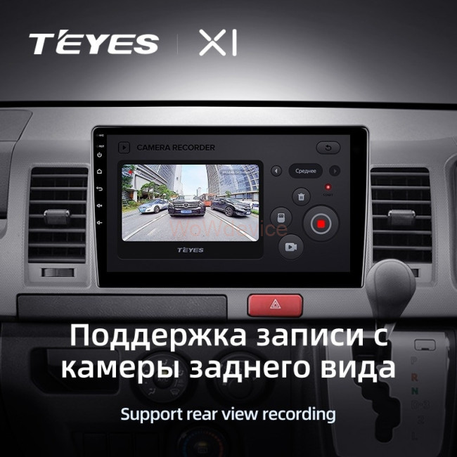Штатная магнитола Teyes X1 4G 2/32 Toyota Hiace H200 (2010-2018) Правый руль