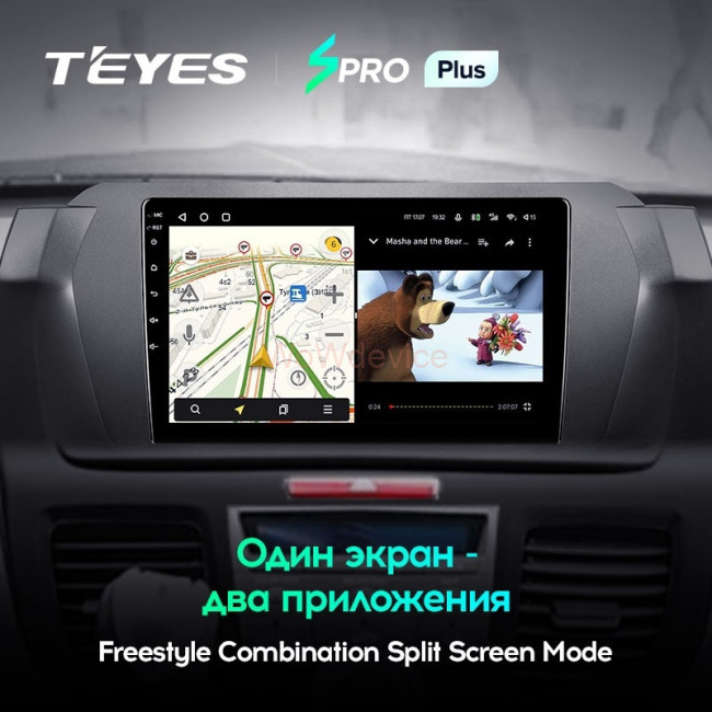 Штатная магнитола Teyes SPRO Plus 4/64 Honda Odyssey 3 RL3 RL4 (2003-2008)