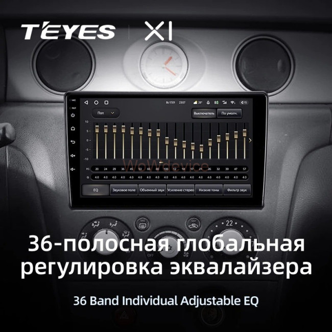 Штатная магнитола Teyes X1 4G 2/32 Mitsubishi Outlander 1 (2002-2008) Тип-В