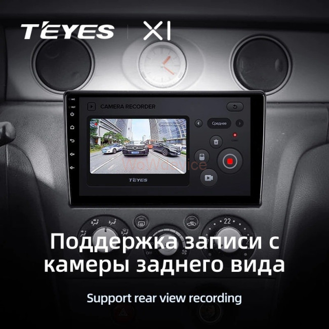 Штатная магнитола Teyes X1 4G 2/32 Mitsubishi Outlander 1 (2002-2008) Тип-В