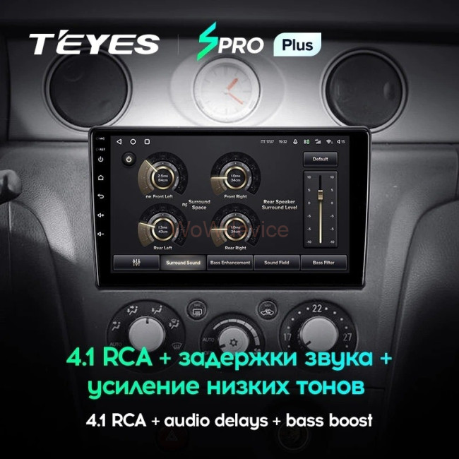 Штатная магнитола Teyes SPRO Plus 6/128 Mitsubishi Outlander 1 (2002-2008) Тип-В