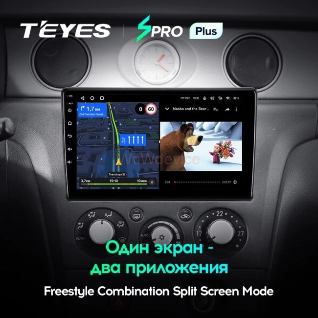 Штатная магнитола Teyes SPRO Plus 6/128 Mitsubishi Outlander 1 (2002-2008) Тип-В