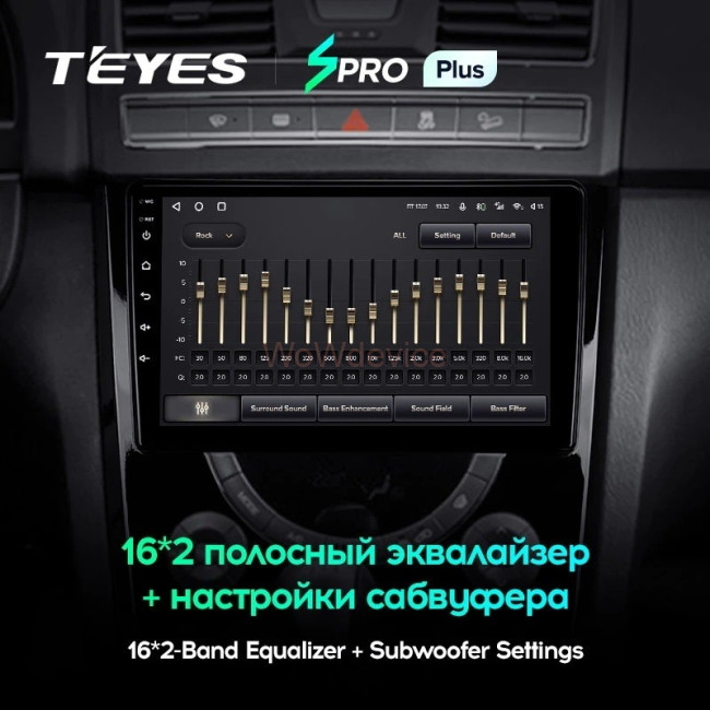 Штатная магнитола Teyes SPRO Plus 3/32 SsangYong Rexton Y290 3 (2012-2017) Штатная магнитола Teyes SPRO Plus 3/32 SsangYong Rexton Y290 3 (2012-2017)