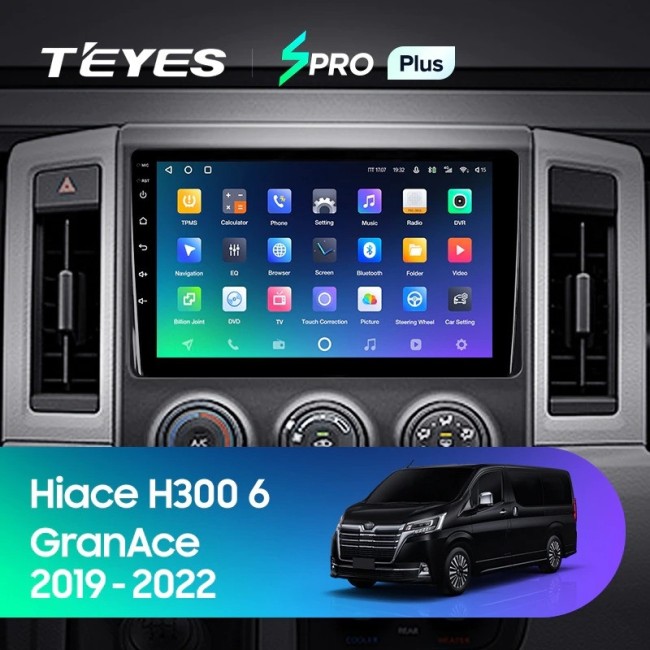 Штатная магнитола Teyes SPRO Plus 6/128 Toyota Hiace H300 VI (2019-2022)